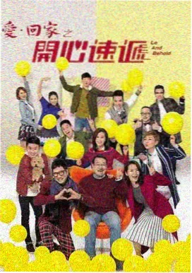 新世纪福音战士旧剧场版 Air 真心为你 经典画面